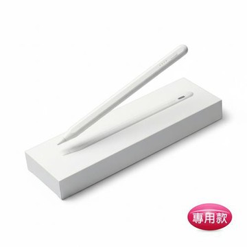 【AP51W亮澤白】iPad專用款 4燈電量顯示防誤觸主動觸控筆