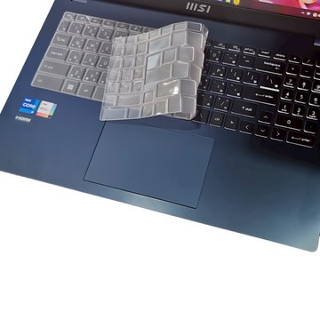 【Ezstick】MSI Modern 15 H B13M C1MG 奈米銀抗菌TPU 鍵盤保護膜 鍵盤膜