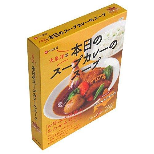 カレー レトルトカレー 大泉洋の本日のスープカレーのスープ 5食 セット アイデアレシピ付き 具材なし