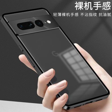 適用谷歌Pixel 7 Pro手機殼金屬邊框新款Pixel 7A保護套磨砂透明Pixel 7 硬殼創意高級感鋁合金彈扣男女防摔
