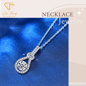 【CF鑽飾】項鍊 莫桑鑽《幸運寶瓶》鑽石項鍊 禮物 情人節 生日送禮 飾品 求婚 告白