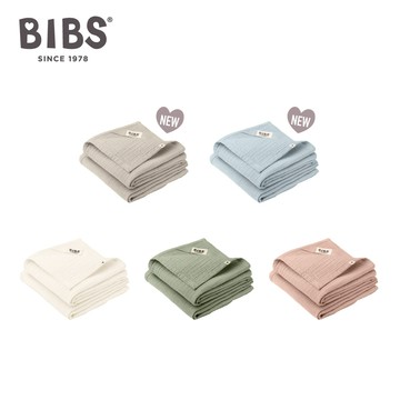 丹麥BIBS Muslin 有機棉 紗布安撫巾 70cmx70cm 2入 多功能 紗布巾 包巾【GleeKids樂寶】