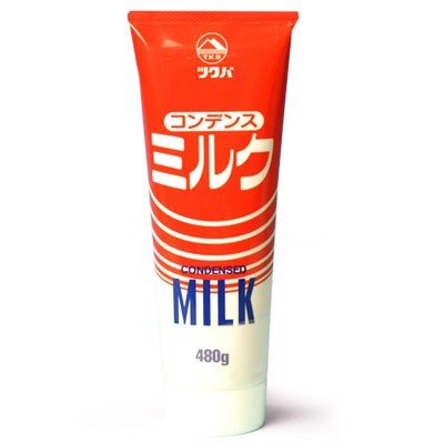 コンデンスミルク　480ｇ☆業務用サイズ