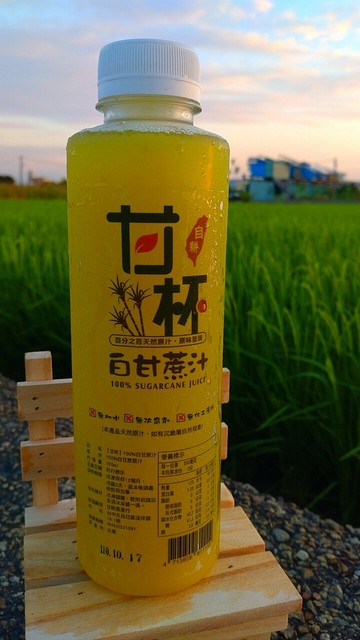 甘杯原味《100%白甘蔗原汁》700ml【1~19瓶訂購區】