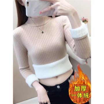 一體絨加絨毛衣女加厚秋冬修身長袖半高領打底針織衫內搭保暖上衣