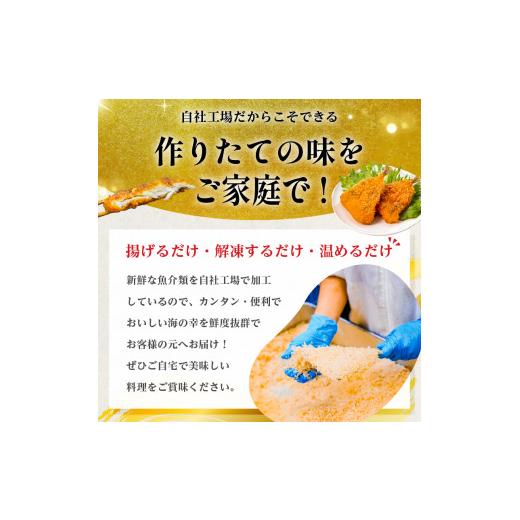 ふるさと納税 千葉県 南房総市 お試し　くじらの味噌煮　100g×1袋 mi0012-0013