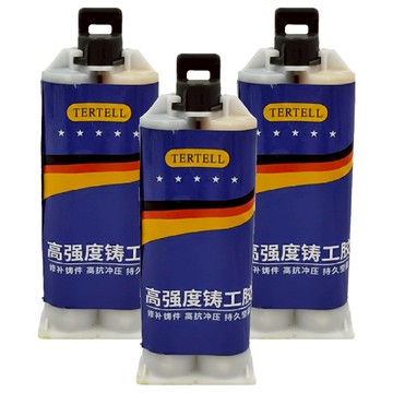 小麥購物 強力AB膠 G537 大 100g 100ml  3個