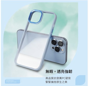 DAPAD 柔幻極光親膚防摔保護殼 折疊機 for SAMSUNG Z FOLD 5
