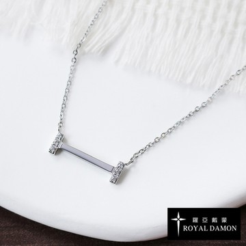 Royal Damon羅亞戴蒙 日系輕珠寶 項鍊 JN043