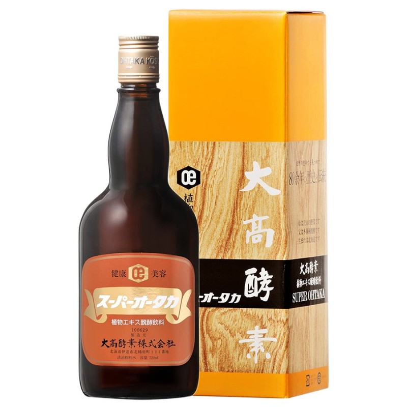 大高酵素　LINEショッピング　スーパーオータカ(植物エキス醗酵飲料)　720ml