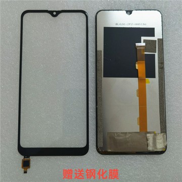 {台灣公司貨 可打統編}GoFly捷語紅鯊Pro屏幕總成 紅鯊6S液晶顯示一體屏 觸摸屏手寫外屏