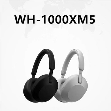 現貨WH-1000XM5跨境頭戴式藍牙耳機全包耳無線通話耳機工廠銷售