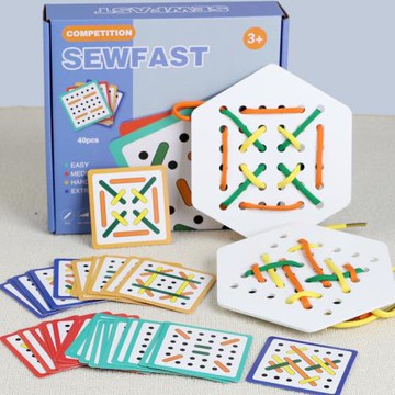 蒙氏早教兒童雙人對戰圖案穿繩游戲鍛煉寶寶手眼協調能力益智玩具