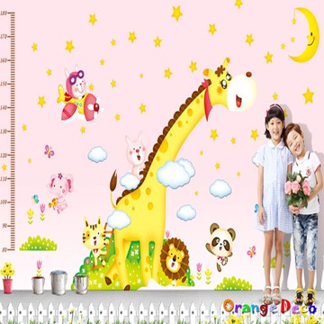 【橘果設計】長頸鹿身高尺 壁貼 牆貼 壁紙 DIY組合裝飾佈置