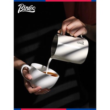 Bincoo圓嘴咖啡拉花杯304不銹鋼打奶缸尖嘴奶泡杯意式配套器具