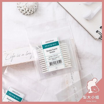 【梨大小姐】Innisfree 雙眼皮貼 隱形雙眼皮貼 透明 雙眼皮 26對 悅詩風吟