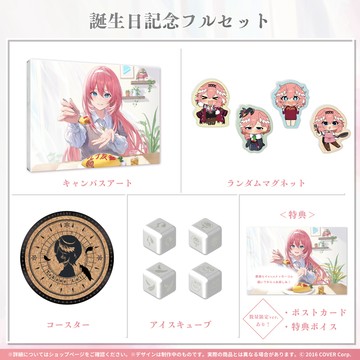 現貨商品 Hololive 鷹嶺ルイ 誕生日記念2023 周邊單售 鷹嶺琉衣 LUI 61【噗噗屋】