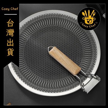 ✨️臺灣出貨✨️暖廚小築✅可開發票戶外不鏽鋼卡式爐烤肉盤燒烤盤烤肉鍋韓式鐵板燒電磁爐煎烤盤家用