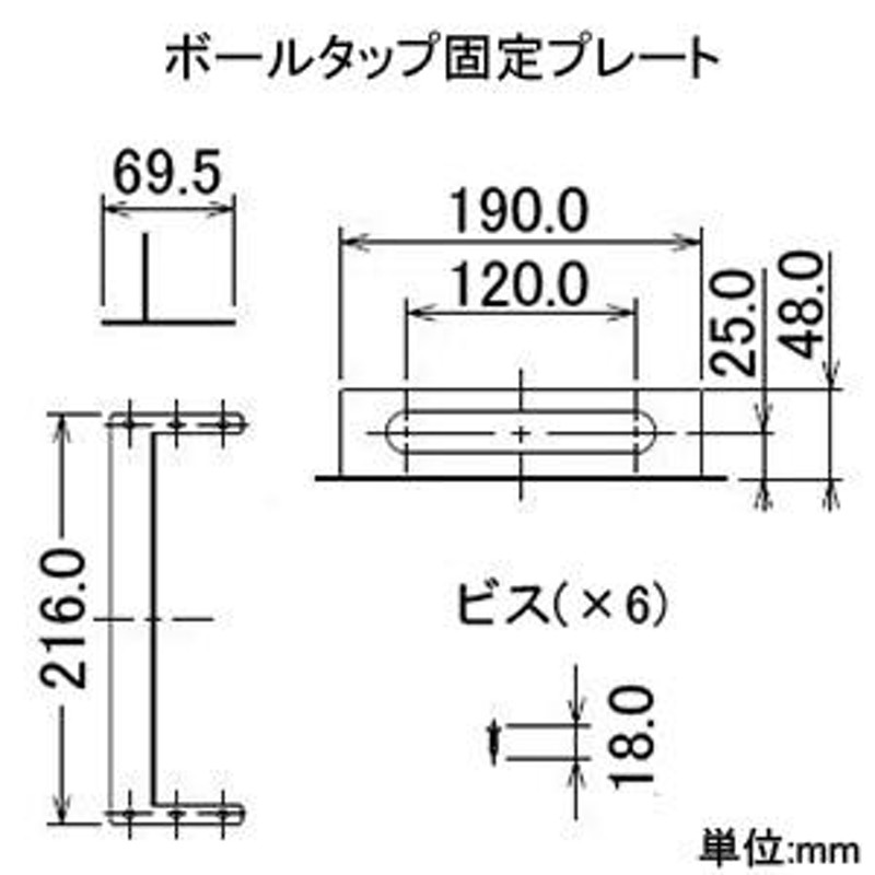 カクダイ ハイタンク トイレざます メンテナンス専用 穴なしタイプ