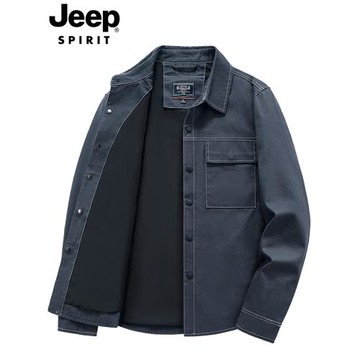 JEEP秋季翻領夾克男士襯衫高品質品牌開衫外套日常休閑薄款上衣