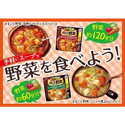 まるごと野菜 完熟トマトのミネストローネ 200ｇ×6