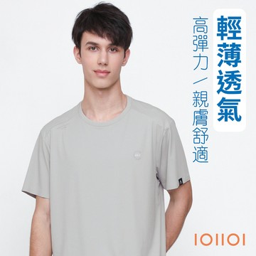 IOIIOI歐洲貴族 運動圓領TEE 短袖T恤 透氣排汗 高彈力 防皺 灰色 25522160
