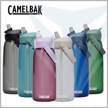 【美國CamelBak】1000ml Flip Straw多水吸管水瓶RENEW - 多色可選
