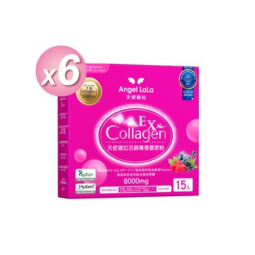 【Angel LaLa 天使娜拉】EX活顏膠原粉x6盒(莓果風味/15包)