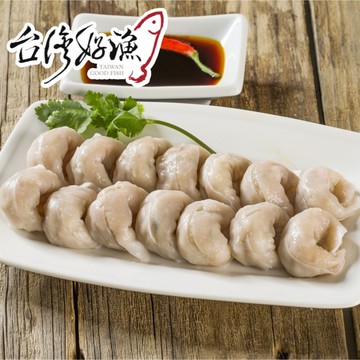 【台灣好漁】特級魚餃100g 外銷等級魚肉內餡  無化學添加物 火鍋料
