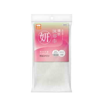UdiLife纖妍沐浴巾-白