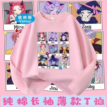 【臺灣-出貨】💥獵魔女團新款印花2025純棉長袖T恤爆款兒童圓領薄款T恤春秋季上衣秋冬百搭長袖T恤純棉 RD1Z