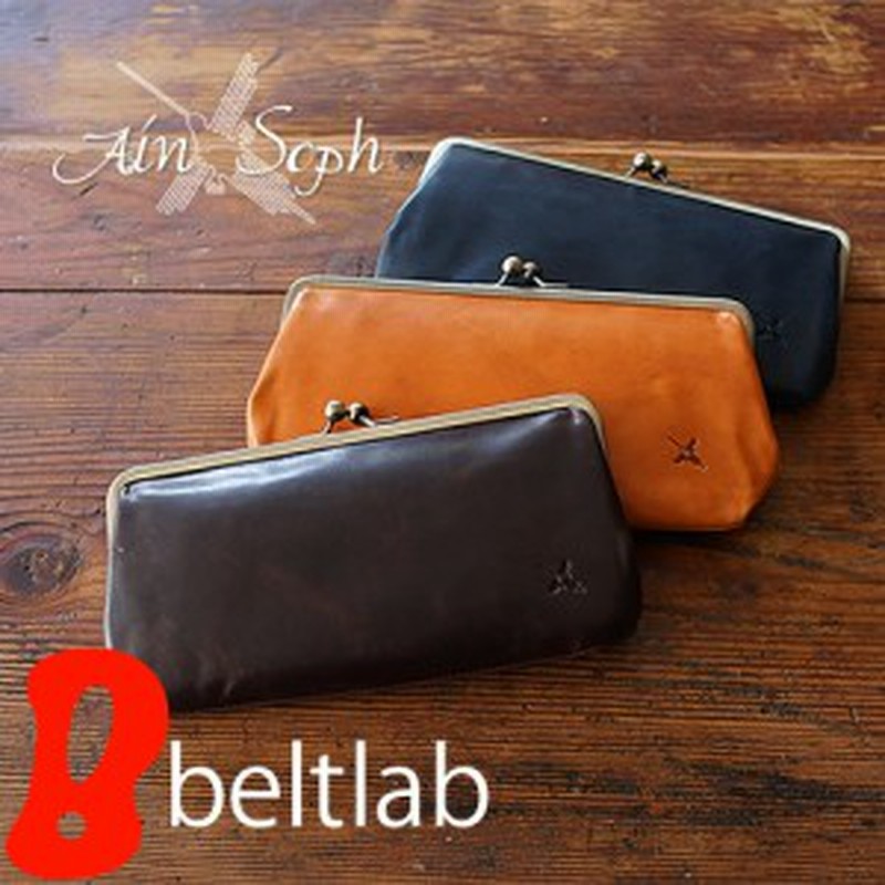 アインソフ Ain Soph 財布 長財布 がま口 レディース メンズ 馬革 革財布 Da1237 Pyp 通販 Lineポイント最大4 0 Get Lineショッピング