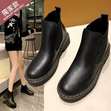 【限量現貨】馬丁靴．訂製款．MIT帥氣街頭鬆緊帶拼接縫線厚底短靴．白鳥麗子