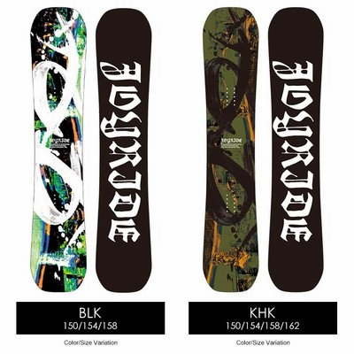 22-23 JOYRIDE JSB-850 Freeride Snowboard
