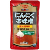  にんにく辛味噌 500G 常温 3セット