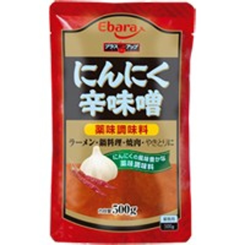 エバラ食品工業】　常温　3セット　にんにく辛味噌　500G　LINEショッピング