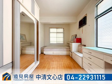 中清捷運大面寬邊間臨路透天｜遠見房屋｜台中市北區北平四街