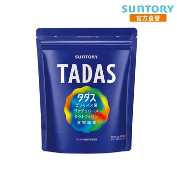 【三得利】TADAS比菲禦力菌 30包(1袋/2袋/3袋/5袋)(比菲德氏龍根菌 益生菌 膳食纖維 乳鐵蛋白) 官方直營