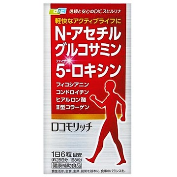 Rokomoritchi 168 tablets