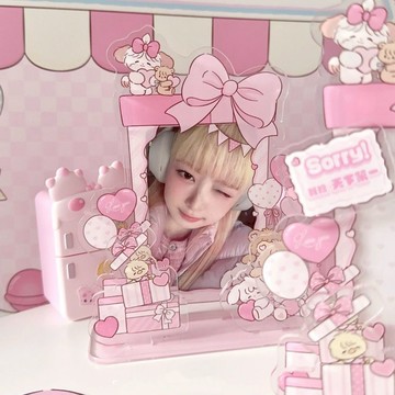 買贈愛豆小卡💛 3吋小卡立牌 拍立得相框 壓克力立牌 相框 裝飾小卡相框 小卡展示架 小卡立牌 生日禮物