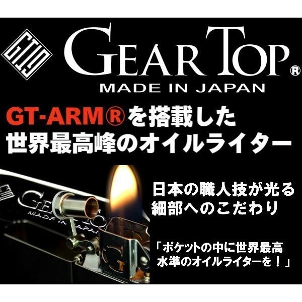 オイルライター バンソン×ギアトップ 日本製 ライター ブランド シルバーイブシ ロゴデザイン 重厚 GEAR TOP×VANSON 国産品 ギフト