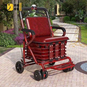 免運 平板車 拉貨車 小車 手推車 搬運車 家用便攜老人可折疊購物四輪買菜車可推可坐代步車老年收納手推車全館折扣 售後保障 工廠現貨直銷 可開發票 s5529