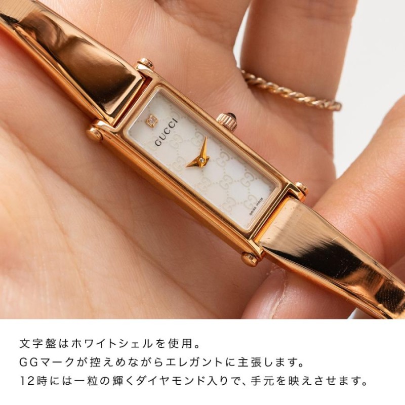 グッチ GUCCI レディース腕時計 1500シリーズ クォーツ ホワイト