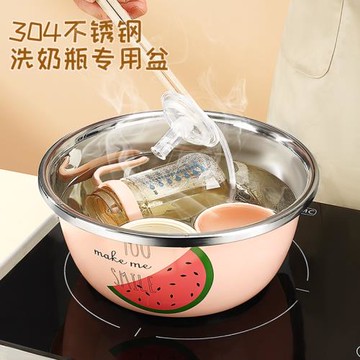 洗奶瓶專用盆嬰兒寶寶304不銹鋼食品級燙清洗瀝水消毒洗屁屁洗臉
