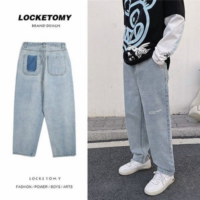 デニムパンツ メンズ ワイドパンツ デニムジーンズ ウォッシュ加工 ストリート ダンス カコイイ 人気 ファッション 春夏秋 太め ゆったり 通販 Lineポイント最大get Lineショッピング