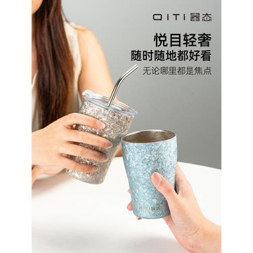 (免運)器態朗逸純鈦保溫杯咖啡杯2025新款男女士高顏值大容量雙層鈦水杯