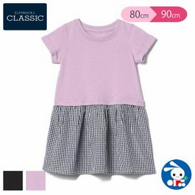 Au Pay マーケット ワンピース 通販 Lineショッピング