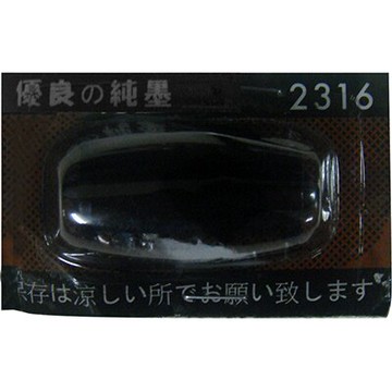 【文具通】MotexMX-2316雙排機棉 C2010017