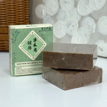 04B705_祖傳草本皂 (110G)