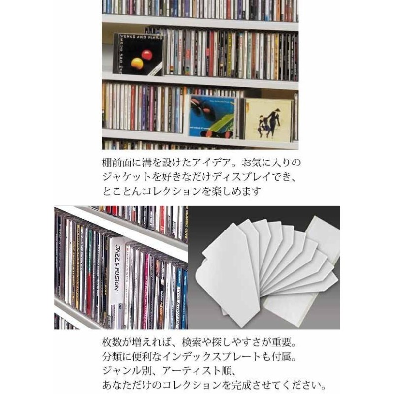 cd dvd 大量 収納 トップ